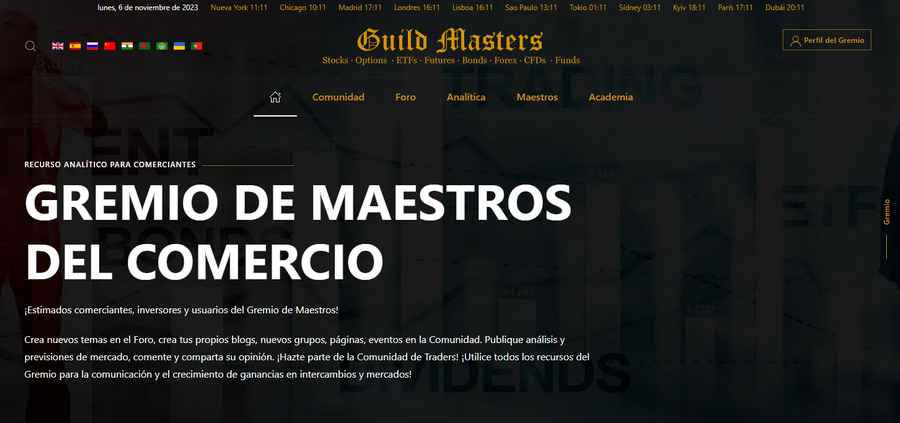 guilde ru